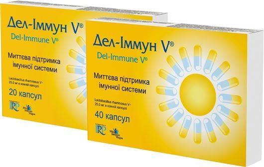 Дел-Иммун V капсулы №20
