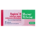 Лоріста Н таблетки, в/плів. обол. по 50 мг/12.5 мг №30 (10х3)