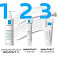 Гель La Roche-Posay Cicaplast B5 восстанавливающий, для ускоренной регенерации поверхности кожи, 40 мл