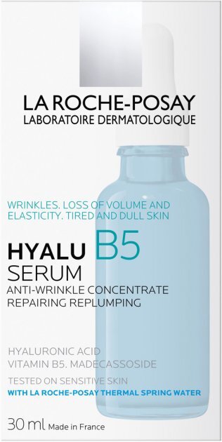 Сыворотка для лица La Roche-Posay Hyalu B5 для коррекции морщин и восстановления упругости, 30 мл