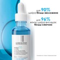 Сыворотка для лица La Roche-Posay Hyalu B5 для коррекции морщин и восстановления упругости, 30 мл