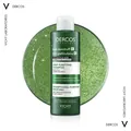 Шампунь-скраб Vichy Dercos Micro Peel для глибокого очищення проти стійкої лупи, 250 мл