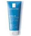 Маска для обличчя La Roche-Posay Effaclar очищуюча, себорегулююча, для жирної, проблемної шкіри, 100мл