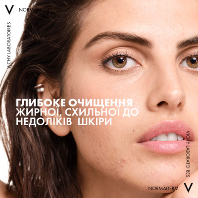 Гель Vichy Normaderm Intensive Purifying для глубокой очистки жирной, подверженной недостаткам кожи лица и тела, 200 мл