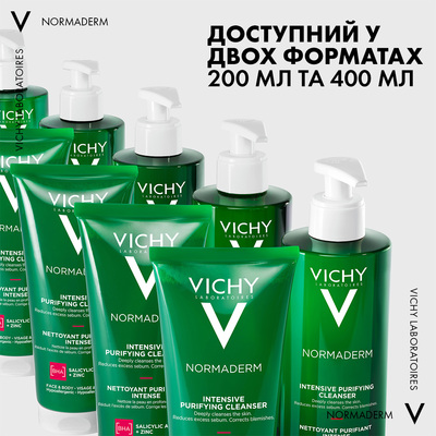 Гель Vichy Normaderm Intensive Purifying для глубокой очистки жирной, подверженной недостаткам кожи лица и тела, 200 мл