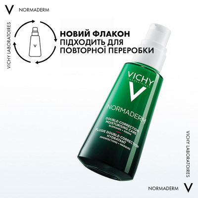 Флюид для лица Vichy Normaderm двойного действия для жирной склонной к недостаткам кожи, 50 мл