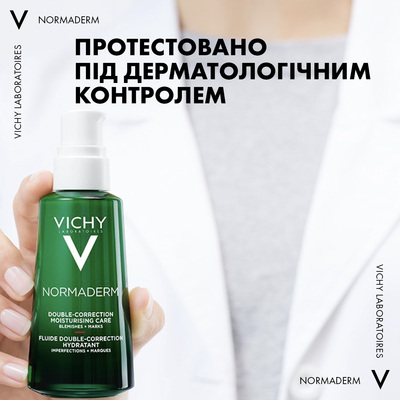 Флюид для лица Vichy Normaderm двойного действия для жирной склонной к недостаткам кожи, 50 мл