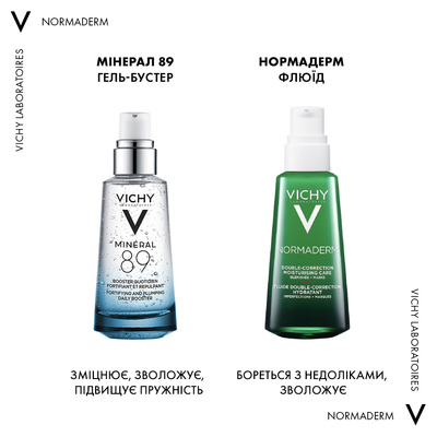 Флюид для лица Vichy Normaderm двойного действия для жирной склонной к недостаткам кожи, 50 мл