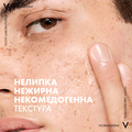 Флюид для лица Vichy Normaderm двойного действия для жирной склонной к недостаткам кожи, 50 мл
