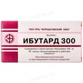 Ібутард 300 капсули прол./д. по 300 мг №20 (10х2)
