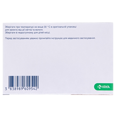 Вальсакор H 320 таблетки, в/плів. обол. по 320 мг/12.5 мг №28 (14х2)
