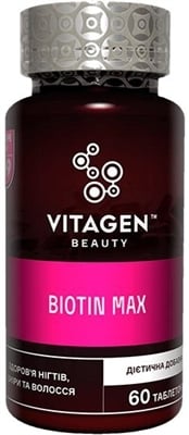 Витаджен №09 BIOTIN MAX таблетки №60