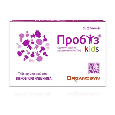 Пробіз Кідс сусп.орал. по 5 мл №10 у флак.