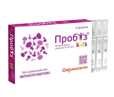 Пробіз Кідс сусп.орал. по 5 мл №10 у флак.