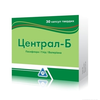 Централ-Б капсулы №30 (15х2)