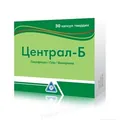 Централ-Б капсули №30 (15х2)