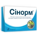 Сінорм капсули по 460 мг №30