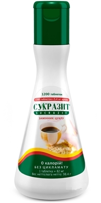 Сукразит таблетки №1200
