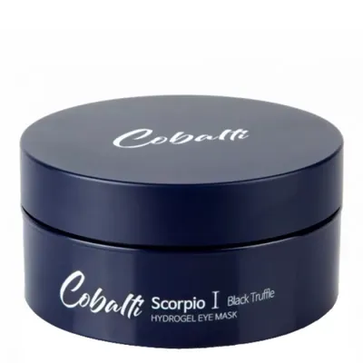 Патчі Cobalti Black Truffle з екстрактом чорного трюфеля і золотом, 60 шт