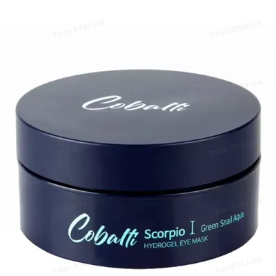 Патчі Cobalti Green Snail Aqua з муцином равлики та морськими водоростями, 60 шт