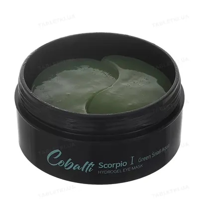 Патчі Cobalti Green Snail Aqua з муцином равлики та морськими водоростями, 60 шт