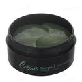 Патчі Cobalti Green Snail Aqua з муцином равлики та морськими водоростями, 60 шт