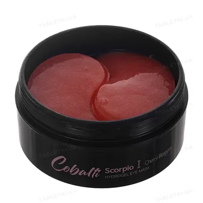 Патчі Cobalti Rose Gold з екстрактом троянди та золотом, 60 шт