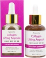 Ампула-сироватка для обличчя Adelline Collagen Lifting Ampoule ліфтингова з колагеном, 80 мл