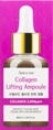 Ампула-сироватка для обличчя Adelline Collagen Lifting Ampoule ліфтингова з колагеном, 80 мл