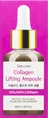Ампула-сироватка для обличчя Adelline Collagen Lifting Ampoule ліфтингова з колагеном, 80 мл
