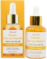 Ампула-сыворотка для лица Adelline Vitamin Tone-Up Ampoule для сияния кожи с витаминами, 80 мл