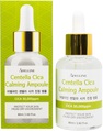 Ампула-сыворотка для лица Adelline Cica Calming Ampoule питательная и успокаивающая с центеллой, 80 мл