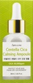 Ампула-сыворотка для лица Adelline Cica Calming Ampoule питательная и успокаивающая с центеллой, 80 мл