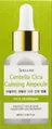 Ампула-сироватка для обличчя Adelline Cica Calming Ampoule живильна та заспокійлива з центелою, 80 мл