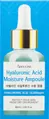 Ампула-сироватка для обличчя Adelline Hyaluronic Acid Moisture Ampoule з гіалуроновою кислотою, 80 мл