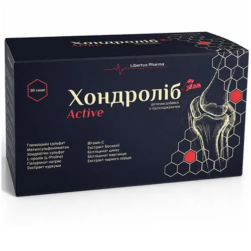 Хондроліб Active порошок по 4,5 г №30 у саше