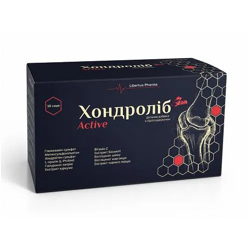Хондроліб Active порошок по 4,5 г №30 у саше