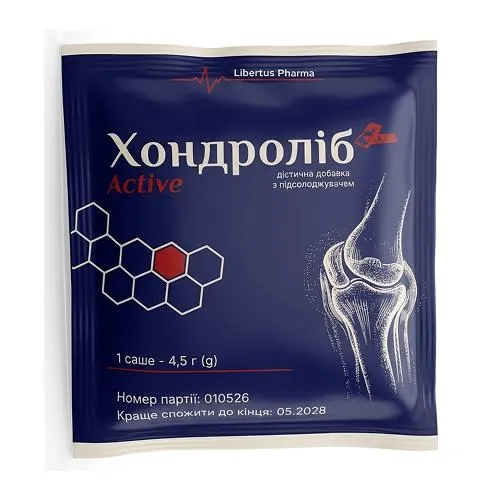 Хондроліб Active порошок по 4,5 г №30 у саше