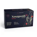 Хондроліб Active порошок по 4,5 г №30 у саше