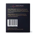 Хондроліб Active порошок по 4,5 г №30 у саше