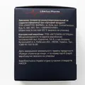 Хондроліб Active порошок по 4,5 г №30 у саше