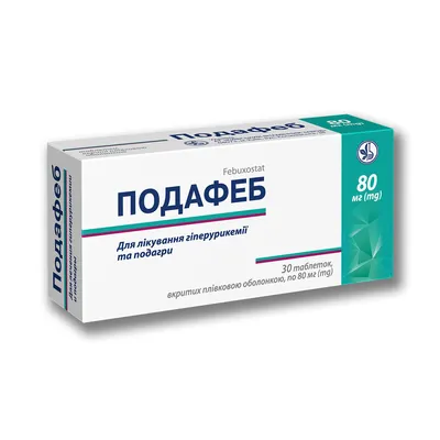 Подафеб таблетки, в/плів. обол. по 80 мг №30 (10х3)