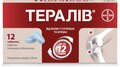 Тералив таблетки, п/плен. обол. по 220 мг №12 в блис.