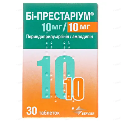 Бі-престаріум 10 мг/10 мг таблетки по 10 мг/10 мг №30 у конт.