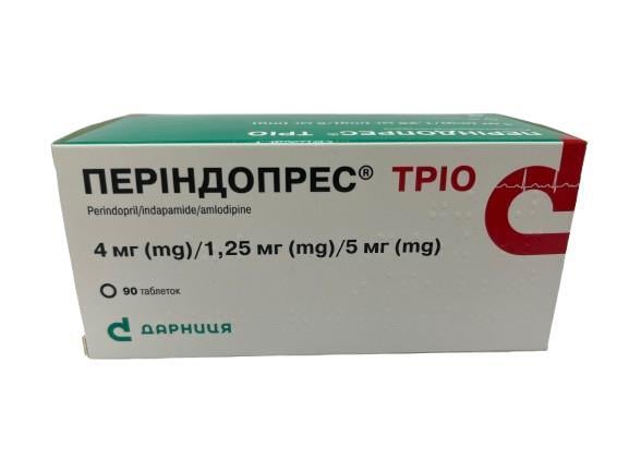 Периндопрес трио таблетки по 4 мг/1.25 мг/5 мг №90 (10х9)