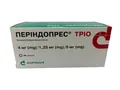 Періндопрес тріо таблетки по 4 мг/1.25 мг/5 мг №90 (10х9)
