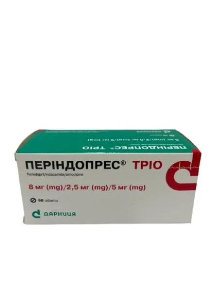 Періндопрес тріо таблетки по 8 мг/2.5 мг/5 мг №90 (10х9)