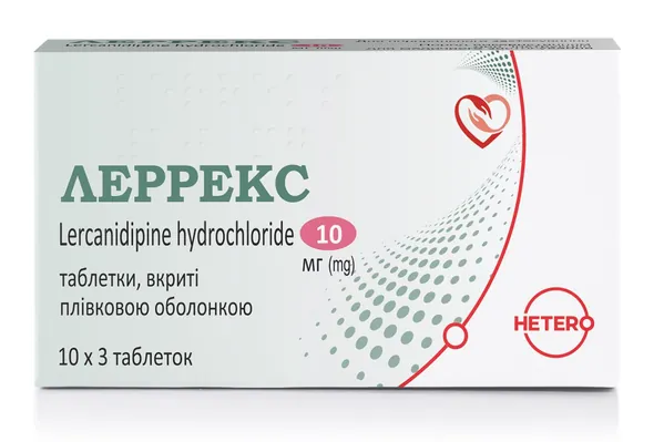 Леррекс таблетки, в/плів. обол. по 10 мг №30 (10х3)