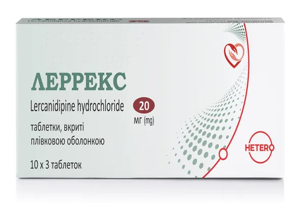 Леррекс таблетки, в/плів. обол. по 20 мг №30 (10х3)