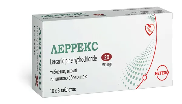 Леррекс таблетки, в/плів. обол. по 20 мг №30 (10х3)